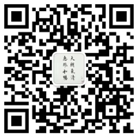 ��һ��������΢�ź���